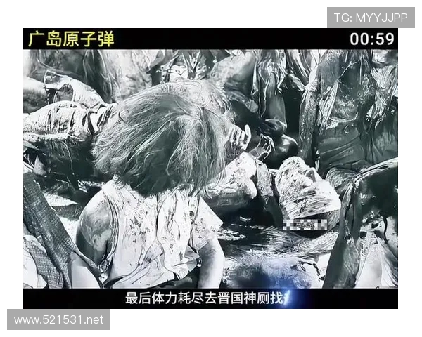 《改写百年史日本队客场三弹击穿桑巴军团创奇迹》